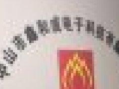 專(zhuān)業(yè)團(tuán)隊(duì)